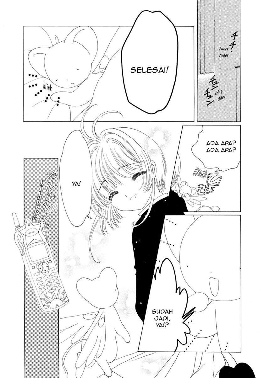 Cardcaptor Sakura Chapter 50 End